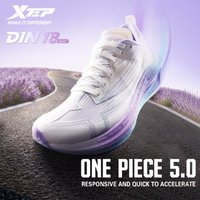 Xtep one piece 5 New Women's Running Shoes Shock Absorbing Competitive Training Shoes 874218110037