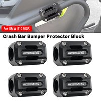 Motorcycle Bumper Protector Guard Plate Bumper Decorative Block Accessories For BMW R1250 GS R 1250 GS ADV R 1250GS HP r1250gs