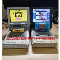 8INCH RETRO ARCADE GAME Convenient Display For SFC Consoles DIY LCD Resolution 1024*768 Mini Monitor For SNES AV Output