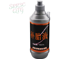 Hot Mountain Bike Tire Sealant Sealer Protection Puncture Sealant Fatbike Bike Tire Bicycle Tire Fixie Bike Car Car Repair Tools