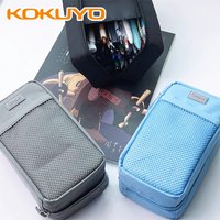 1pcs New KOKUYO Pen Case Large Capacity Simple Storage Stationery Pen Bag Portable for Boys and Girls Cute School Supplies