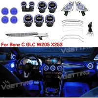 64 Color RGB LED Atmosphere Lamp For Mercedes-Benz C GLC W205 X253 2014 - 2019 Turbine Vents Ambient Light Speaker Decoration