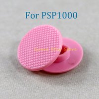 10pcs Colorful 3D Joystick Analog Cap Thumb Stick Cover Replacement For PSP1000 PSP 1000 Console Accessories