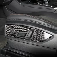 Car Seat Adjustment Button Panel Cover Decoration Frame Trim For Audi Q5 FY 2018-2022 Carbon Fiber Interior Accessories Sticker