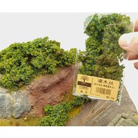 DIY Grass Model Leaves Flowers and Vegetation Materials Buliding Model Scene Landscape Sand Table Layout Grass Tuft