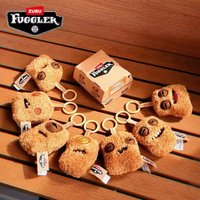 Fuggler Nuggets Plush Pendant Doll Blind Box Chicken Nuggets Teeth Monster Ugly Cute Keychain Mystery Box Backpack Key Ring Gift