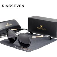 KINGSEVEN 2024 Polarized Women's Sunglasses Gradient Lens Luxury Sun Glasses Brand Lentes De Sol Mujer