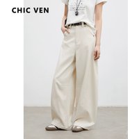 CHIC VEN Fashion Women Pants Solid Loose Casual High Waisted Ladies Wide Leg Trousers Cotton Spring Summer 2026