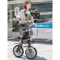 One Second Fast Folding Bike Ultra Light Portable Adult Student Variable Speed Bike 14 Inches
