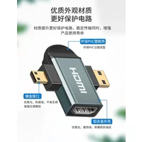 1Pcs for Monitor Notebook Projector Micro HDMI-compatible Female to Mini Male Adapter HD Connector Converter 4K@60hz Adapter