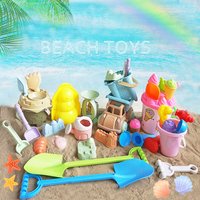 Children’s Beach Toy Set Gift Package Sand Baby Playing Sandbox Sand Shovel Bucket Sand Digging Tool Hourglass Summer Outdoor