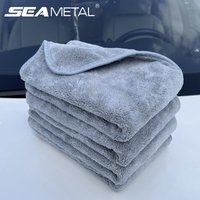 SEAMETAL Autowaschtuch, Mikrofaser-Korallenvlies-Handtücher mit Saum, 600 g/m2, hochsaugfähig, ultraweiche Auto-Trocknungstücher, Reinigungstuch