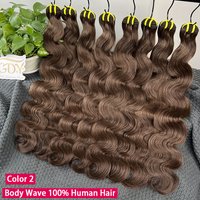 #2 Dark Brown Colored Body Wave Bundles 100% Human Hair Vietnamese Unprocessed Raw Virgin Hair Weave Extensions 1/2/3/4 Bundles