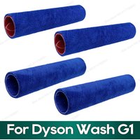 Compatible For Dyson Wash G1 Vacuum Cleaner Floor Soft Brush Roller Attachment Replacement Spare Part Accessories