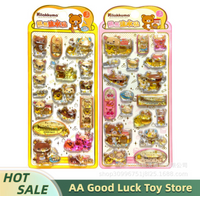 1-2pcs Kawaii Rilakkuma Bear 3d Water Sticker Cute Diy Mobile Case Decorative Sticker Student Stationery Handbook Stickers Gifts