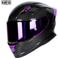 All-New Carbon Hybrid Retro High Quality Full Face Motorcycle Helmet Anti-Fog Visor Stabile Zero Glare Reduce Pressure Points