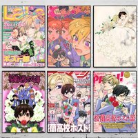 anime classic O-Ouran High School Host Club Poster Top-tier Indoor Bar Decor Art & Household Decoration Presents
