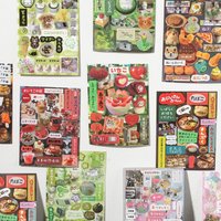 Yuxian Die-Cut Sticker Album - Romantic Memory Collection Retro Japanese Manga Style Handcraft & Merch Decor(Anime Worlds Store)
