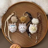 New Chiikawa Series Furry Season Flocking High-quality Product Pendant Hachiware Usagi Key Chain Decoration Toy Friend Gift
