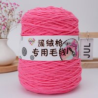 Tufting gun special yarn handmade DIY carpet cut pile gun cotton yarn tufting yarn