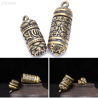 【De】Cylinder Jewelry Set - Pendant Keychain, Necklace & Pill Box for Buddhist Gifts