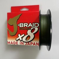 Japanese YGKV8 150M/300M/500M Imported PE fishing line Far throw 8braid fishing line dedicated main line