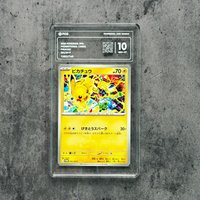 Anime Card Store PTCG Pokémon Genuine Collection Card Pokémon Japanese RPA Rating Card Polycarbonate Prism PCG Rating Cards