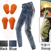 Neue Blaue Motorrad Jeans Schwarz Männer Moto Hosen Schutz Getriebe Rauch Grau Motorrad Hosen Motocross Hosen Moto Hosen Hi-03