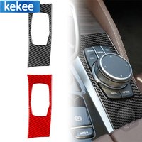 For BMW 5 Series G30 2016-2022 Carbon Fiber Car Accessories Central Control Gear Shift Panel Multimedia Knob Frame Trim Sticker