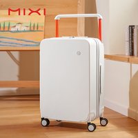 Mixi Wide Handle Travel Trolley Case 20 Inch Luggage PC Hardshell Carry On Case Large Capacity Spinner Suitcase with TSA Lock