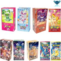 New Original Pokemon Card Scarlet Violet 18.0CSV10C Trading Ptcg Card Thin Box Chinese Version Collected Blind Box Kids Toy Gift image 4
