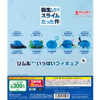 Original capsule toys cute That Time I Got Reincarnated as a Slime Rimuru-sama Figures 5 blue round Mucus monster gasha figures