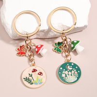 Cute Enamel Keychain Butterfly Leaf Resin Mushroom Key Ring Forest Key Chains For Women Men DIY Handmade Jewelry Souvenir Gifts