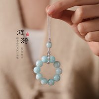 Original Design Refreshingly Cool Elegant and Sweet Jade Keychain with Detachable Phone Strap Accessory Daily Carry Gift for Her