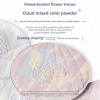 Flowerknows Shell's Jewel Baked Setting Powder Mixed Color Honey Powder Clear Matte Makeup Setting Powder Natural Bronzer