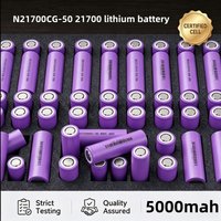 N21700CG-50 type 21700 lithium battery 5000mAh outdoor energy storage power supply, large capacity assembled battery cell