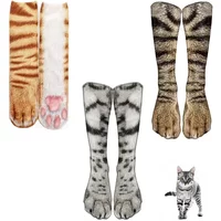 New Funny Leopard Tiger Cotton Socks for Women Happy Animal Kawaii Unisex Cat Socks Harajuku Cute Casual High Ankle Socks Female