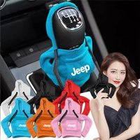 Car Gear Shift Cover Fashion Gearshift Hoodie Cap Accessories For Jeep Wrangler Renegade Compass Gladiator Cherokee JL Grand JK