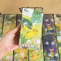 PokéMon Ptcg Collectible Game Cards Simplified Chinese Zhu Zi 151 Series Gengar Ponyta Trading Cards Adult Collection Hobby Toy