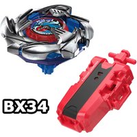 BX34 Hurricane Metal Pen with Launcher, High Speed Battle Toy for Kids, Free Power