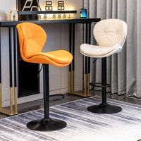 Luxury Adjustable Bar Stool with Backrest, Swivel Kitchen Island Chair, Height Counter Stool for Home & Commercial Use