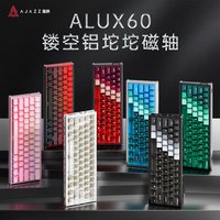 AJAZZ ALUX60 Aluminum Magnetic Mechanical Keyboard 0.125ms RT 0.01mm 8K Rapid Trigger Gaming HotSwap Gamer Keyboard