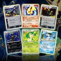 Anime Proxy PTCG Collection Card Umbreon Ex Golden Sky Silvery Ocean 091/106 Holo MP Japanese Card 188/BW-P Completionist Gifts