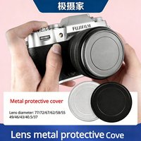 Camera Lens cap 37mm 43mm 46mm 49mm 52mm 55mm 58mm 62mm 67mm 72mm 77mmUniversal Camera Cover Metal Material for Canon Nikon