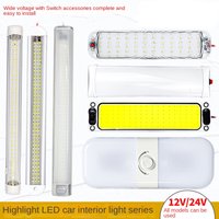 Highlight Truck Compartment Indoor Light Board 12V Cab Reading Light Bar 24V Trunk Lamp Tube