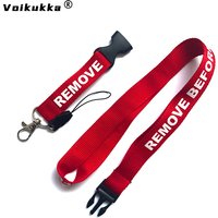 Voikukka Jewelry Remove Before Flight Letters Both Sides Printing Multi-function Keychain Neck Rope Gifts Wholesale