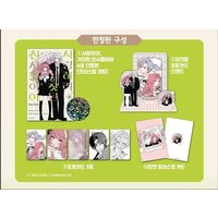 Official Korean Manhwa Fall in Love False Angels/Koiseyo Mayakashi Tenshi-domo Vol.4 Physical Book Limited Edition Package