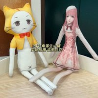 Infinity Nikki Momo Mouse Plush Abstract Doll Fans Birthday Gift Toys Poseable Skeleton Toy Gift Game Peripherals Plush Toys