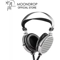 MOONDROP COSMO 100mm Nanoscale Ultra-thin Flagship Planar Headphone