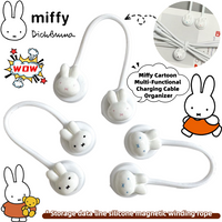 Miffy cartoon cute multifunctional charging cable organizer creative magnetic suction storage data cable silicone winding rope